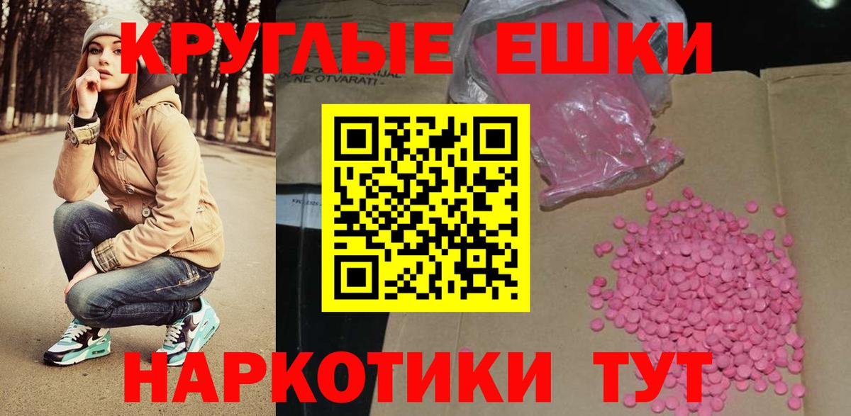 Кириши  Ecstasy таблы  kraken ссылки  Вход с VPN  ЭКСТАЗИ TESLA 