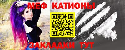спиды Ливны