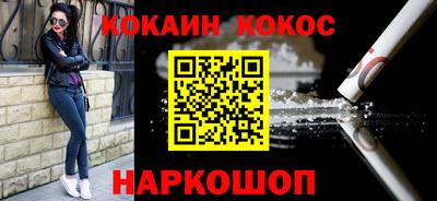 mix Лесосибирск