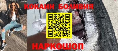 mix Лесосибирск