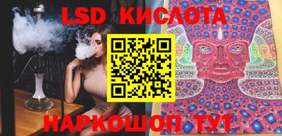mix Лесосибирск