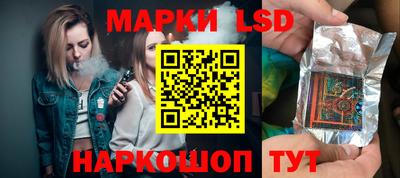 COCAINE Ликино-Дулёво