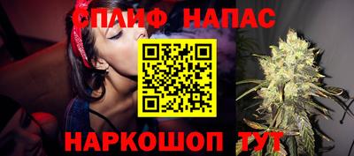 COCAINE Ликино-Дулёво