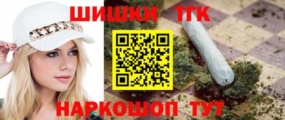 mix Лесосибирск