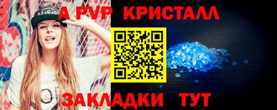 COCAINE Ликино-Дулёво