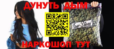 mix Лесосибирск
