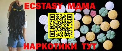 спиды Ливны