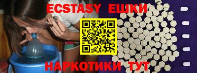 mix Лесосибирск