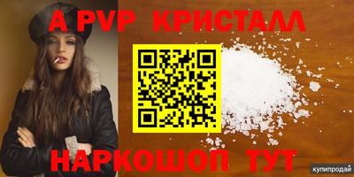 mix Лесосибирск