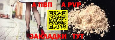 COCAINE Ликино-Дулёво