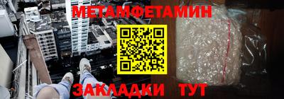 mix Лесосибирск