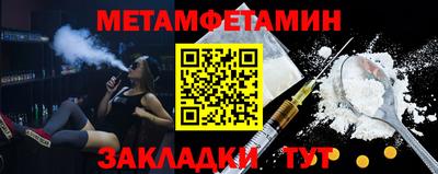 COCAINE Ликино-Дулёво