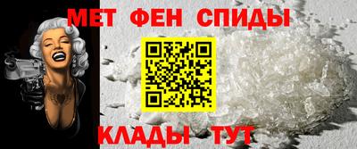 mix Лесосибирск