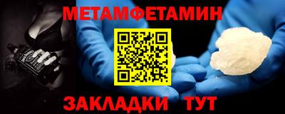 COCAINE Ликино-Дулёво
