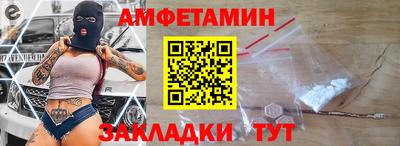 mix Лесосибирск