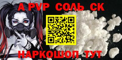 COCAINE Ликино-Дулёво
