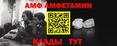 COCAINE Ликино-Дулёво