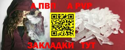 mix Лесосибирск