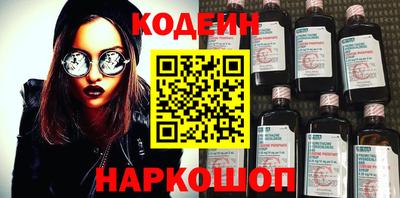 mix Лесосибирск