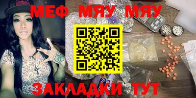 COCAINE Ликино-Дулёво