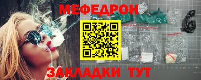 mix Лесосибирск